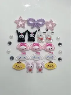 ネイルパーツ　サンリオ　ネイルパーツセット　おまけストーンなど②