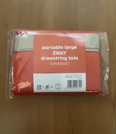 Item thumbnail for item 0b87be11-8e4c-4a5f-b831-3f84edefb26e