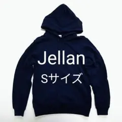 パーカー ネイビー S メンズ レディース