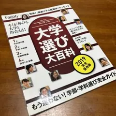 Item thumbnail for item 67cdbdb1-67f2-4a76-9cce-1aad40438579