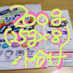 Item thumbnail for item 4b659056-e649-4523-b821-310099ccc2c6