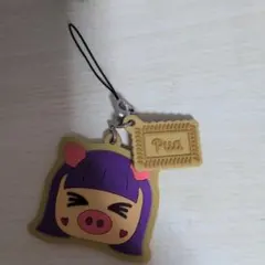 Pua キーホルダー