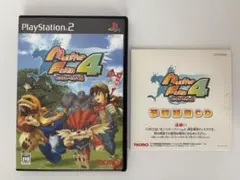 モンスターファーム4（予約特典CD付き）