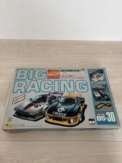 CHERYCO BIG RACING BS-30 スロットカー 当時物 欠品あり