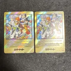 フュージョンワールド マンガブースター エナジーマーカー E-84 金　2枚