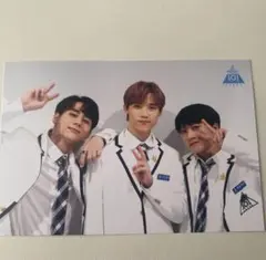 日プ2 ファンブック 特典ポストカード　木村柾哉　西洸人