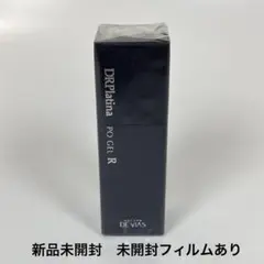2025年最新】デビアスの人気アイテム - メルカリ
