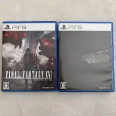 ファイナルファンタジーXVI、ファイナルファンタジーXIIリメイク