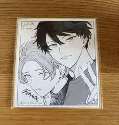 まなみ様 リクエスト 2点 まとめ商品