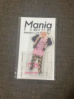 Snow Man佐久間大介Maniaアクリルスタンド