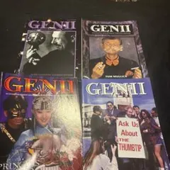 GENII マジック雑誌 1995年7.3.11.5月号