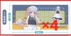 ラバーマット 東方プロジェクト ブックオフ 東方Project デスクマット