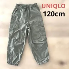UNIQLO パラシュートカーゴパンツ オリーブ120cm