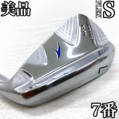 AKIRA PROTOTYPE H-852,858 ウェッジ 182679452_o2.jpg?