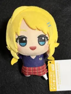 【アイドルマスター シャイニーカラーズ】八宮めぐる ちびぐるみ