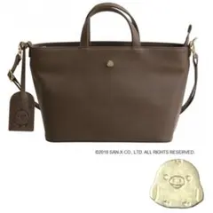 リラックマ キイロイトリ ショルダーバッグ トートバッグ　レザー　森ガール　平成