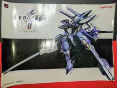 2025年最新】ゼノサーガ ポスターの人気アイテム - メルカリ