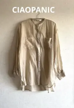チャオパニック CIAOPANIC シアーバンドカラーシャツ　ベージュ