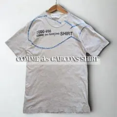 rafa238様COMME des GARCONS Silver Scale - メルカリ