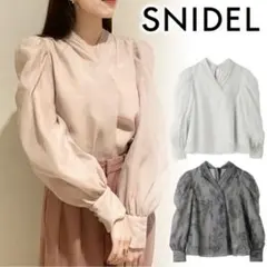 試着のみ！スナイデル　オーガンジーブラウス　ベージュピンク