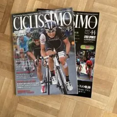 CICLISSIMO 43・44号 2015年