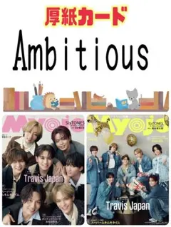 Minako K様 リクエスト 2点 まとめ商品