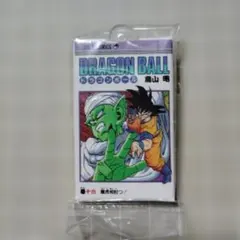ポン様専用　ドラゴンボール チャームコレクション 02　１６巻　２２巻