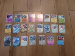 ポケモンカード 23枚セット