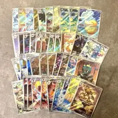 s*5様 爆アド！！ポケモンカード 引退品 全368枚 SAR UR SR AR - メルカリ
