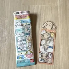 ちいかわ ブックマークコレクション
