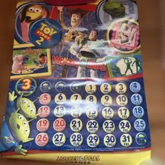 レア 非売品トイストーリー2 カレンダーポスター Disney Pixar当時物