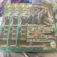 Item thumbnail for item 9b61b5f3-369b-4a35-9eec-e268790aa554