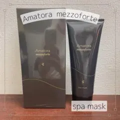 2025年最新】アマトラ メゾフォルテの人気アイテム - メルカリ