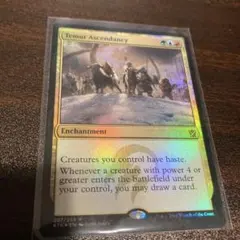 【Foil】ティムールの隆盛/Temur Ascendancy [KTK] 英語