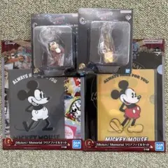 ディズニー 一番くじ ファンタジア 85th