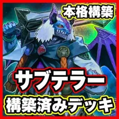 Item thumbnail for item 1d9c7ba2-e85f-44f0-9a5b-2fd22857db2a