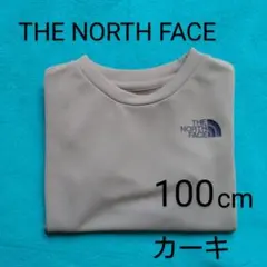 THE NORTH FACE 長袖Tシャツ カーキ色 100cm