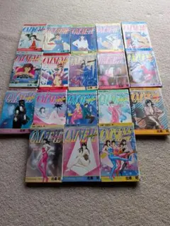 キャッツアイ 1-18巻セット - メルカリ