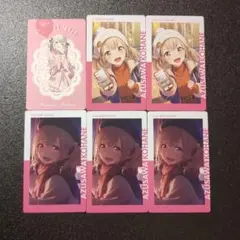 プロセカ エピカ 小豆沢こはね - メルカリ