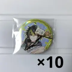 2026年最新】Happypack 伊波ライの人気アイテム - メルカリ