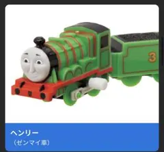 Item thumbnail for item ba6c32c9-9a3f-431f-964f-f2ac0fb2db91