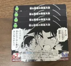 名探偵コナンTCG交錯する刃 恋と推理の剣道大会