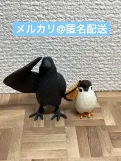 敬礼鳥 2点セット