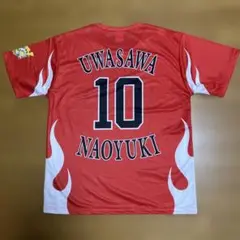 【未使用】ソフトバンクホークス カチドキレッドTシャツ　上沢直之投手 Ｌサイズ