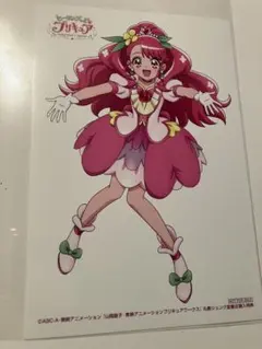 2025年最新】山岡直子の人気アイテム - メルカリ