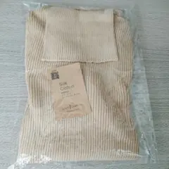 シルクふぁみりぃ