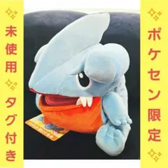 2025年最新】フカマル パペットの人気アイテム - メルカリ
