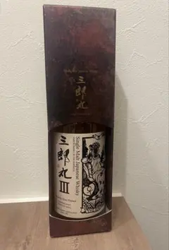 Signatory Vintage 1976 Glenugie 空き瓶 化粧箱付 - メルカリ
