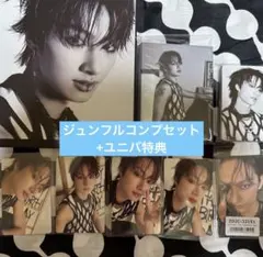 SEVENTEEN DAREDEVIL ジュン コンプリート セット