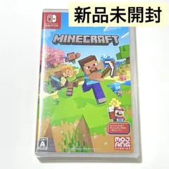 Minecraft Nintendo switch 新品未開封